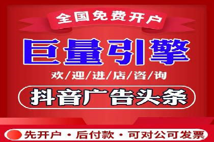 案例分享：SEM运营托管助力企业实现业绩突破